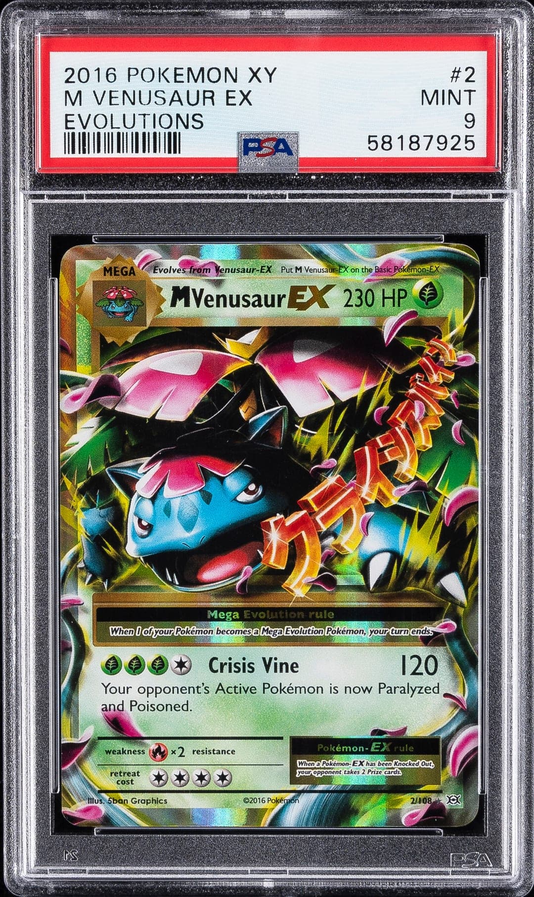 2016 Xy Evolutions M Venusaur Ex